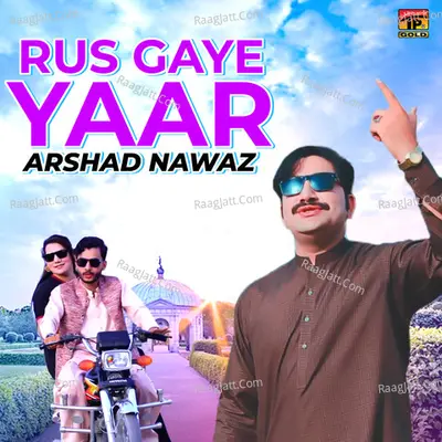Arshad Nawaz