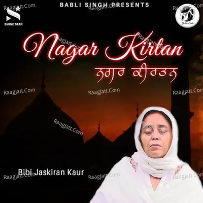 Nagar Kirtan Cover