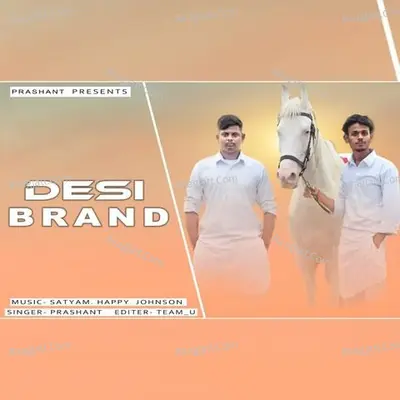 Desi Brand Cover