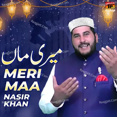 Nasir Khan Image