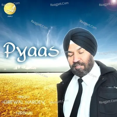 Pyaas