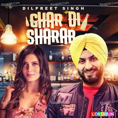 Ghar Di Sharab Cover