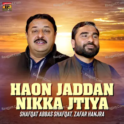 Haon Jaddan Nikka Jiya - Single Cover