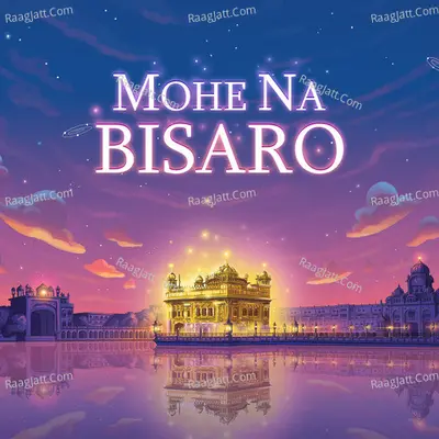 Mohe Na Bisaro Cover