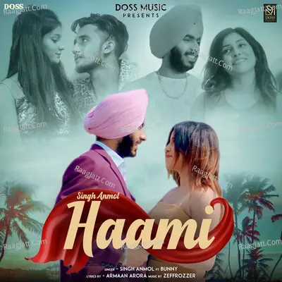 Haami Cover