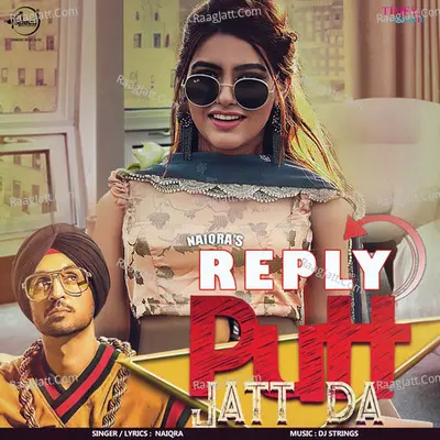 Reply Putt Jatt Da