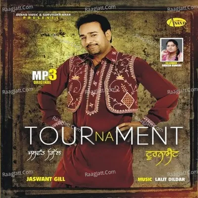 Tournament Poster