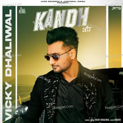 Kandh Cover