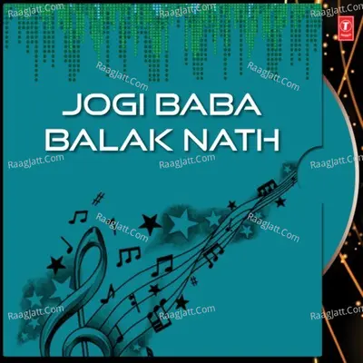 Jogi Baba Balak Nath Poster
