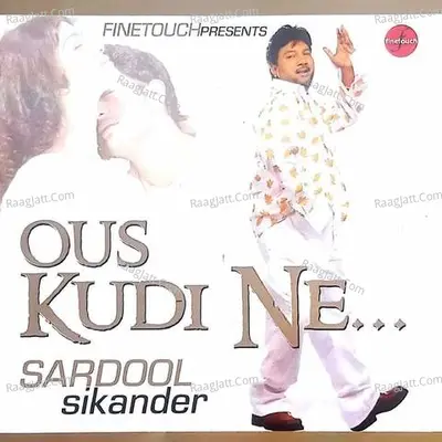 Ous Kudi Ne Poster