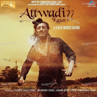 Attwadi Kaun Poster