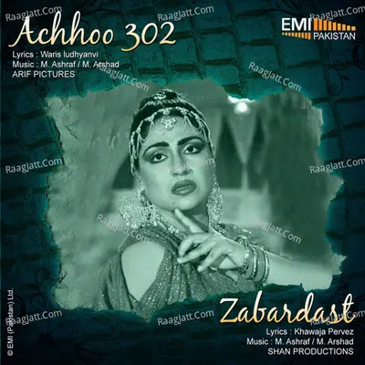 Achhoo 302 / Zabardast Poster