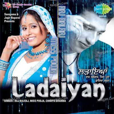 Ladaiyan - Miss Pooja