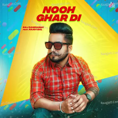 Nooh Ghar Di