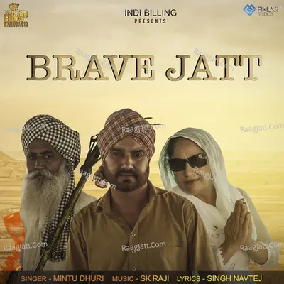 Brave Jatt Cover