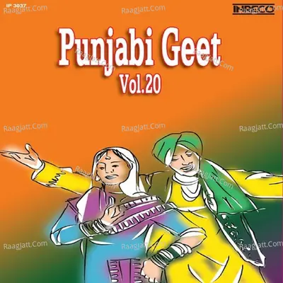 Punjabi Geet Vol 20 Poster