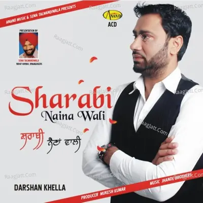 Sharabi Naina Wali Poster
