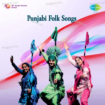 Punjabi Folk Songs - charanjit ahuja