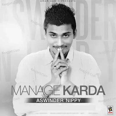 Manage Karda Poster