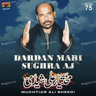 Dardan Mari Sughra Aj, Vol. 75 Poster