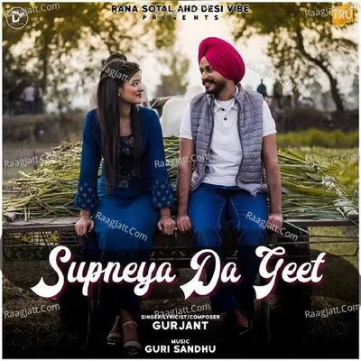 Supneya Da Geet Cover