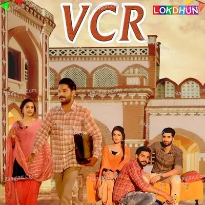 VCR Cover