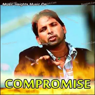 Compromise Poster
