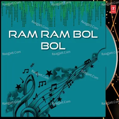 Ram Ram Bol Bol Poster
