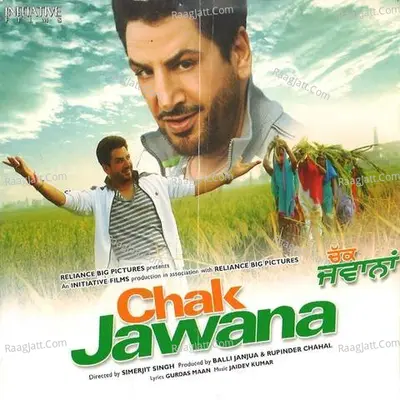 Chak Jawana - 