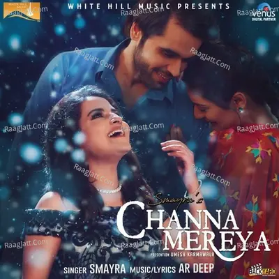 Channa Mereya Cover