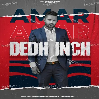 Dedh Inch Cover
