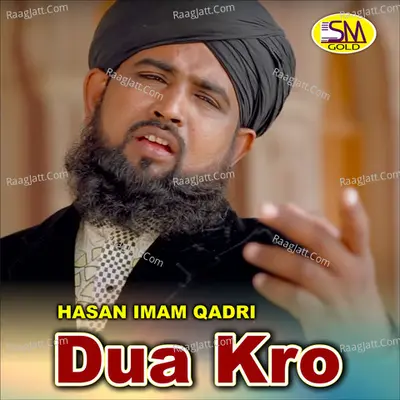 Dua Kro Poster
