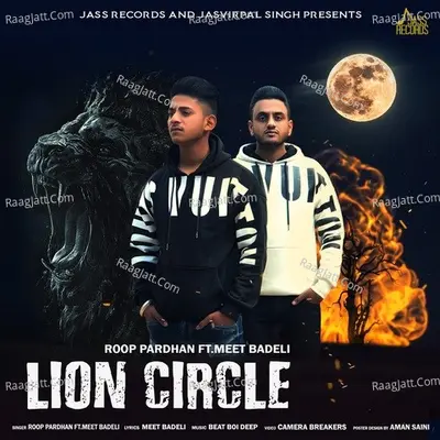 Lion Circle