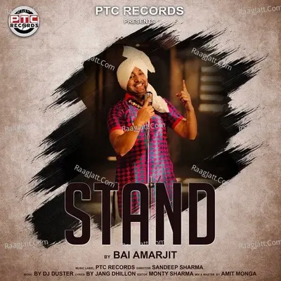 Stand Cover