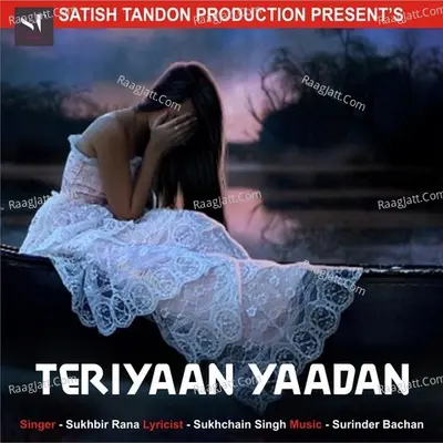 Teriyaan Yaadan Cover