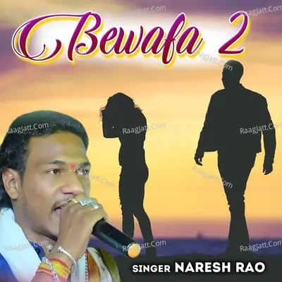 Bewafa 2 Cover