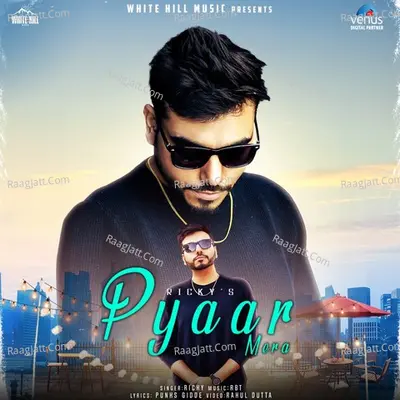 Pyaar Mera Cover