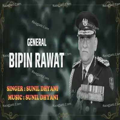 General Bipin Rawat Cover