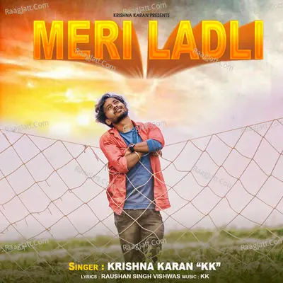 Meri Ladli