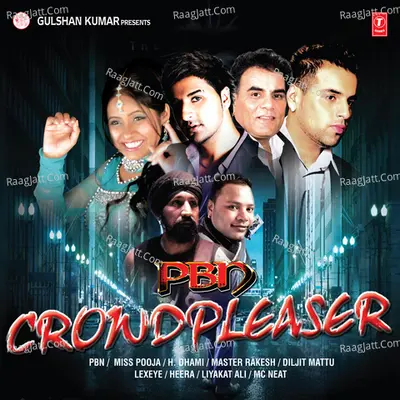 Kaisa Yeh Jadoo Hai Poster