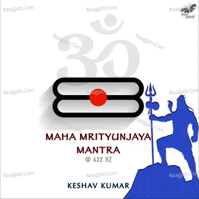 Maha Mrityunjaya Mantra at 432 Hz