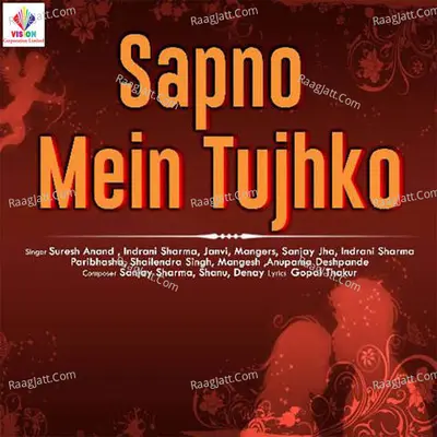 Sapno Mein Tujhko Poster