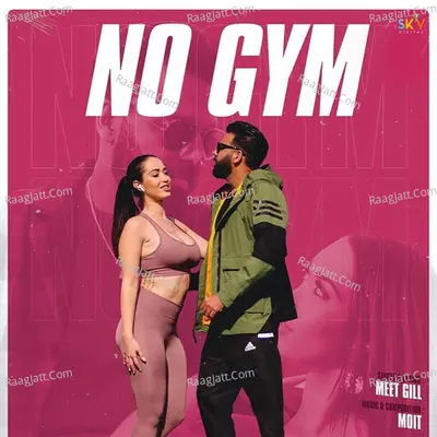 No Gym Cover