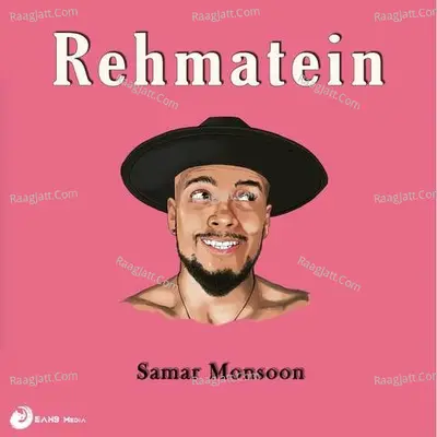 Rehmatein
