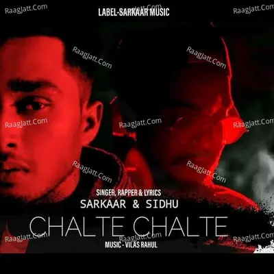 Chalte chalte Cover