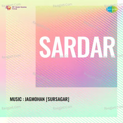 Sardar Poster