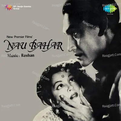 Nau Bahar - Rajkumari