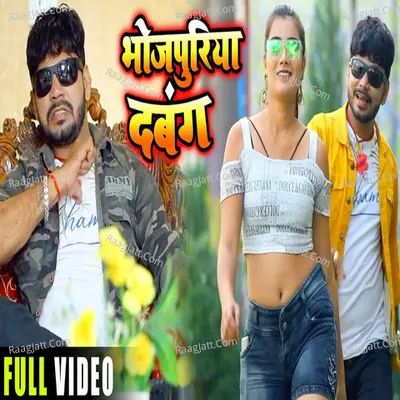 Vikash Pandey Image