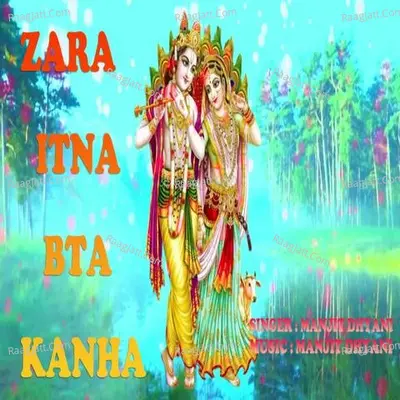 Zara Itna Bta Kanha Cover