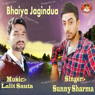 Bhaiya Jagindua Cover